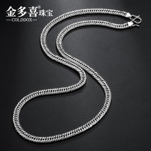 Jin Duoxi platinum necklace men's pt950 solid flat chain Japanese Kihei chain boutique platinum chain platinum Cuban chain about 58cm wide about 3mm weight about 20.17 grams