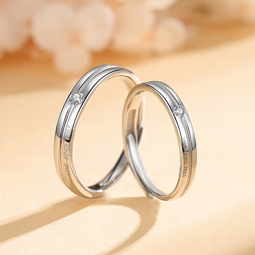 MZMZ platinum couple ring men's pt950 platinum knot engagement English diamond ring Valentine's Day birthday gift for girlfriend light luxury - closed custom ring & circle number remarks