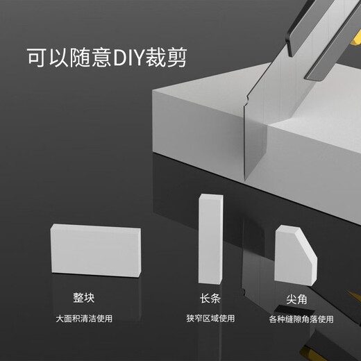 Qianlingniao Nano Sponge Magic Wipe Kitchen Cleaning Sponge Decontamination Shoe Shine Tea Cup Cleaning Magic Magic Wipe Powerful Descaling 10*7*3cm Quick Decontamination + Thickened Encryption Nano Sponge Wipe Individually Packaged Moisture-Proof 80 Tablets