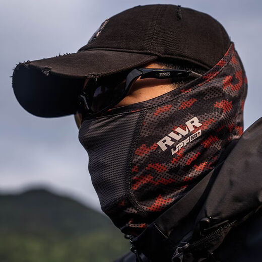 RVVR24 Ice Silk Mask Arm Guards and Leg Guards Summer Outdoor Fishing Lure Sleeves Facial Pants 24 Style Masks Pixel Black One Size