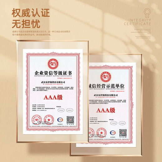 Lido Yichen anti-static work clothes suit men's spring and autumn long-sleeved reflective strip engineering clothes auto repair labor insurance clothes custom work clothes