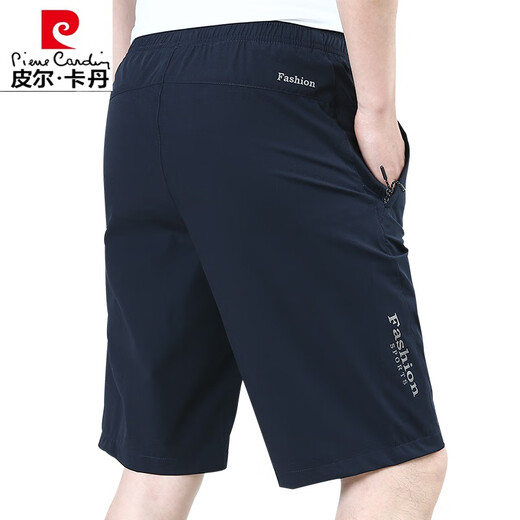 皮尔卡丹（pierre cardin）冰丝短裤男夏外穿宽松休闲裤子男速干男士五分裤夏季薄款2024款潮 9893A[黑色]冰丝 XL 180规格(130-145斤)