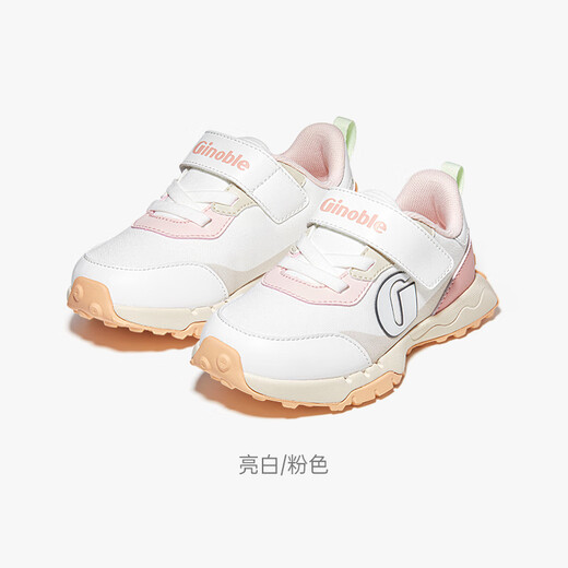 Ginoble toddler shoes 18 months to 5 years old boys and girls baby shoes 2025 spring functional shoes GW1695 bright white/pink