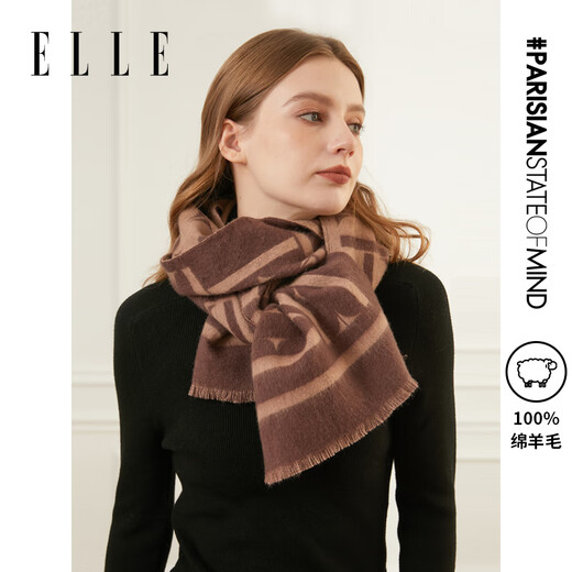 ELLE gift box 100% wool scarf for men and women autumn and winter warm scarf shawl birthday gift