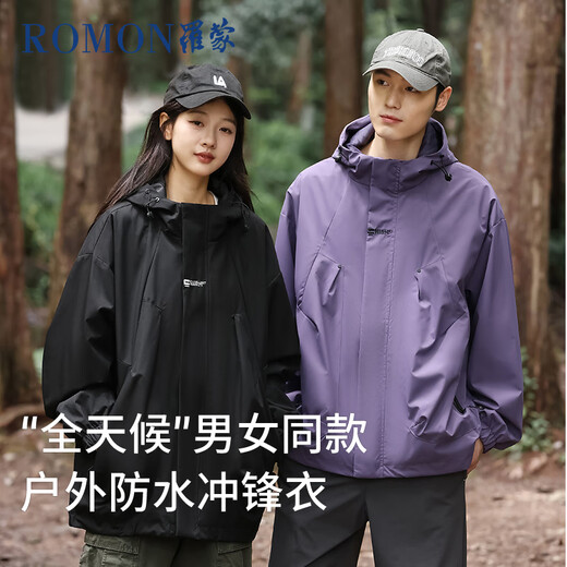 ROMON Jacket Men's and Women's Outdoor Sports Mountaineering Clothes Hooded Jacket Windproof Waterproof Windbreaker Purple M