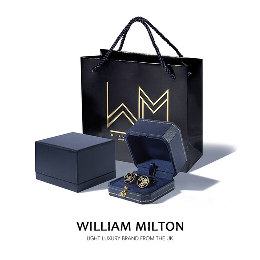 WILLIAM MILTON Limited Edition Fish and Bird Love Embossed Cufflinks Men's Suit High-end Customized Cuff Buttons High-end Cuff Pins Gift Box Fish and Bird Love