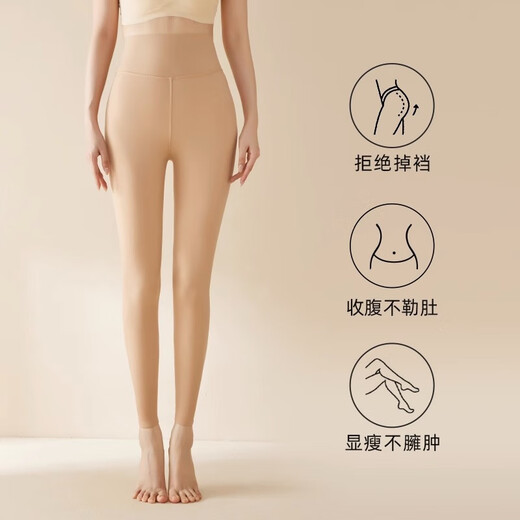 MOXTOC Bare Leg Artifact Flesh-colored Shark Pants Autumn and Winter Women's Nude Outer Wear Skin-Colored Pants Nine-Point Velvet Pressure Leggings Nine-Point Style 300g Skin Color Autumn and Winter Velvet One-size-fits-all M Suitable for Height (155-175cm)