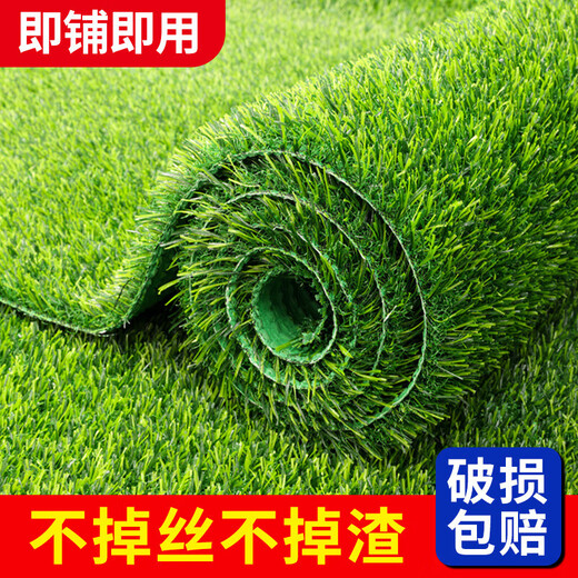 Qingya thermal insulation silencer mat simulated turf anti-drip silent artifact soundproof canopy balcony decoration roof 3cm encrypted silencer grass (1 meter wide * 1 meter long)