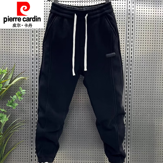 Pierre Cardin casual pants men's autumn harem loose winter velvet thickened sports trousers men's new black plus velvet style 2XL recommended 145-160Jin Jin equals 0.5 kg