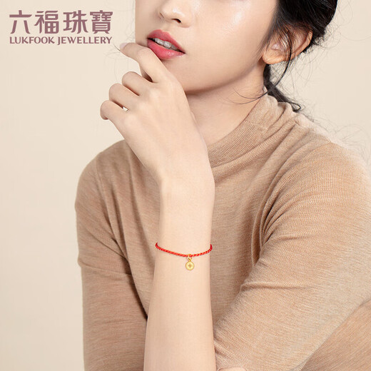 Lukfook Jewelry Pure Gold Copper Coin Gold Pendant Women's Pendant Does Not Include Necklace Price L01GTBP0010 Approximately 0.73 grams