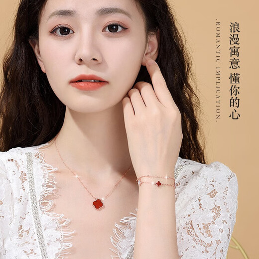 Fafanxi light luxury four-leaf clover necklace for women 18K rose gold practical heart-shaped Mother's Day 520 Valentine's Day gift for girlfriend Four-leaf clover necklace (red agate / diamond on the back)