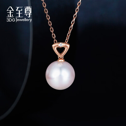 Gold Supreme (3DG Jewelery) Pearl Pendant without Necklace Women's Youmeng Freshwater White Round Beads 18K Rose Gold Diamond Pendant Pearls 8-9mm Total Weight 1.23 Grams