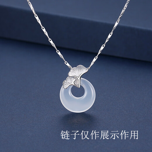 DL 1998 Fat Donglai same style platinum pendant for women without chain 999 silver four-leaf clover single pendant necklace pendant single hanging alone white chalcedony four-leaf clover safety buckle