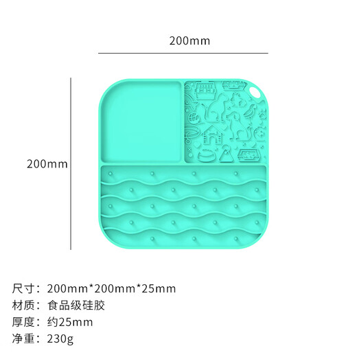 CLCEY Pet Slow Food Mat Licking Pad Suction Cup Safety Partition Silicone Anti-Tip Slow Food Tray Helps Digestion and Prevents Choking Meals Multifunctional Square Licking Mat Made of Mint Green Silicone