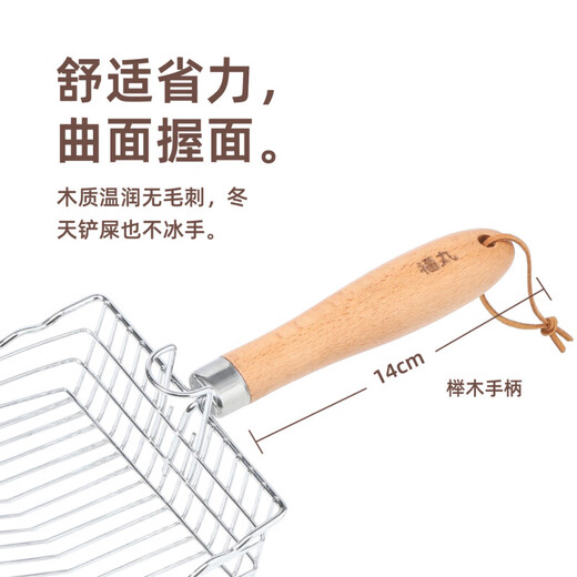 Fukumaru stainless steel cat litter shovel large size, poop shovel artifact, quick sand leakage, metal cat litter shovel (silver)