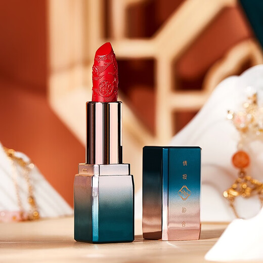 Sotilan New Year's gift makeup gift box 12-piece set of cosmetics, complete set of lipstick, birthday gift for girlfriend, girl and wife, 12-piece set of love and rhyme makeup for girlfriend