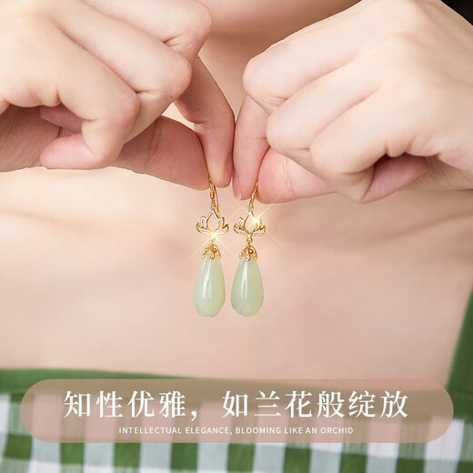 Dirholl light luxury Hetian jade earrings for women, elegant jade earrings, high-end earrings, birthday gifts for girlfriends and wives, golden magnolia earrings, exquisite high-end gift boxes