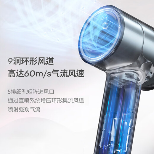 Xiaoshi 110,000 RPM high-speed hair dryer household hair dryer high concentration negative ion hair care high wind speed drying noise reduction brushless hair dryer gift for girlfriend/family A18-GY