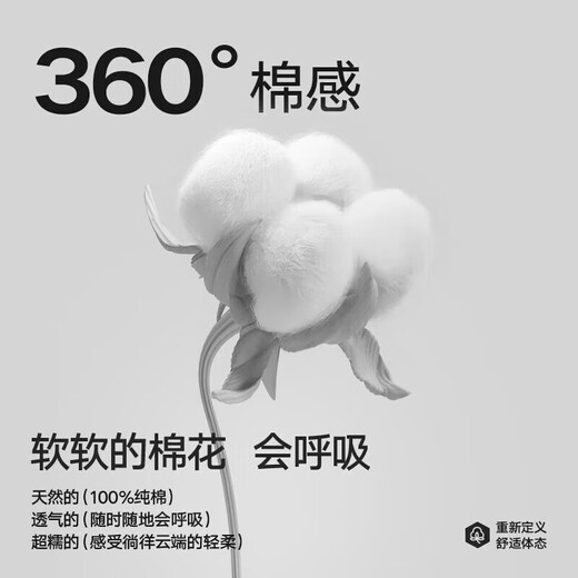 Langsha vest men's pure cotton middle-aged and elderly slim-fitting sports fitness cotton sweat-absorbent breathable invisible high-elastic men's base layer shirt