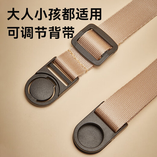 Snoopy children's thermos cup cover, water cup cover, cup cover, shoulder strap bag, crossbody lanyard with portable and carryable universal protective cover, brown universal cup cover