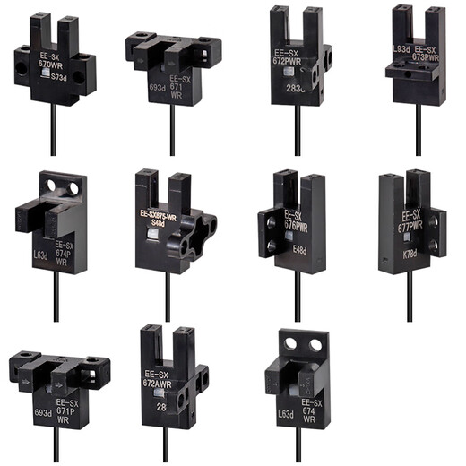 Omins U-Groove Photoelektrischer Schalter EE-SX670-WR 671 672 674A-WR mit Drahtemerkennungssensor EE-SX EE-SX677AWR (NPN Output) Chip mit 2-Meter-Kabel