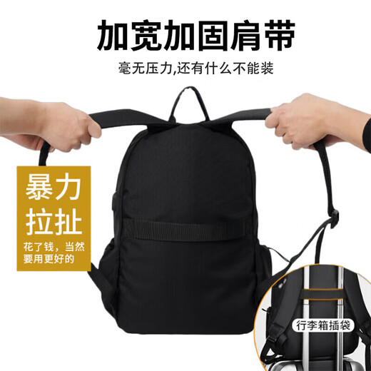 Backpack men's large-capacity work and business trip computer bag business leisure travel college junior high school bag