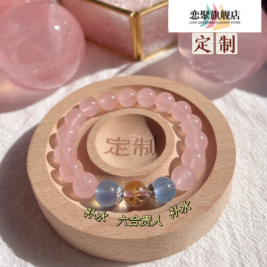 Lianju Customized Natural 7a Madagascar Pink Crystal Bracelet Pink Wangzhao Peach Blossom Bracelet for Women Gift 8mm Pure Pink Crystal