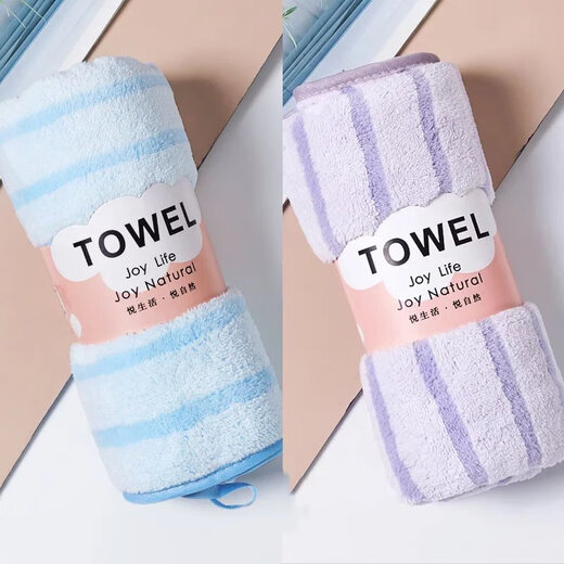 Towel for women bathing and men's adult household coral velvet face towel, strong water absorption, quick drying, 2 pack, light blue + light purple, absorbent