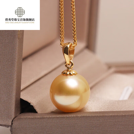 DRJEFUN South Sea gold bead pendant natural freshwater pearl 18K gold thick gold version pendant extremely bright untoned natural gold South 14.5-15mm