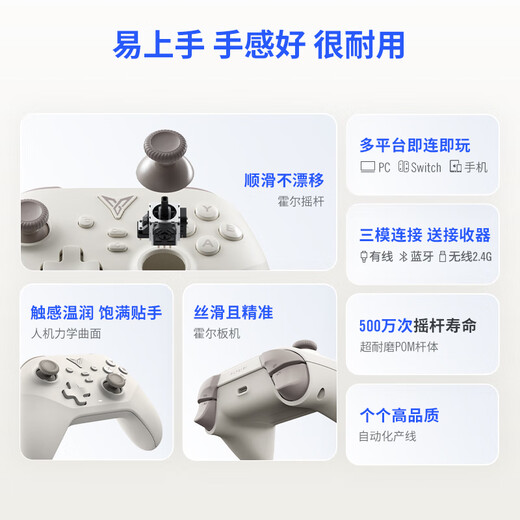 Feizhi Desert Fox multi-template wireless controller DW12C type xbox controller supports Switch computer Steam Black Myth Wukong game controller Ming Mo Yuanxu Feather controller Feizhi Desert Fox