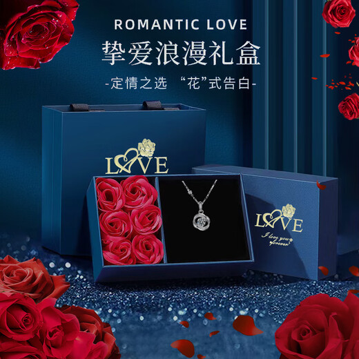 Fat Donglai same style pt950 platinum plain chain necklace for women 18K white l gold lock rose gold necklace leave a message for necklace style