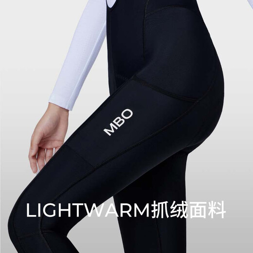 MBO New Color LightWarm Women's Autumn and Winter Storage Fleece Bib Cycling Trousers Double Arrow T170C Black Official 20% Off M