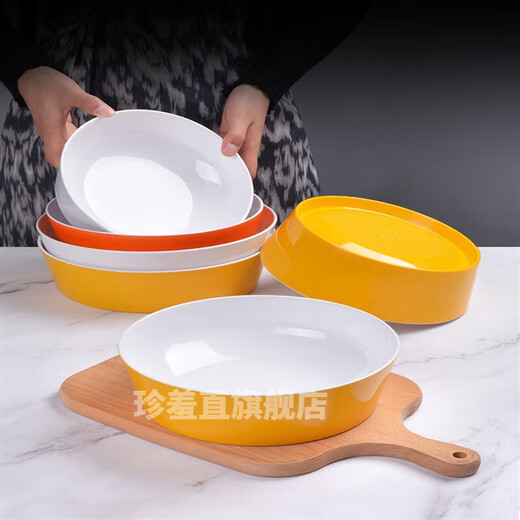 喆炜脆皮鸡烤肉拌饭卤肉饭碗双色密胺仿瓷碗平底浅口盖浇饭碗大号商用 YZ5009A5白