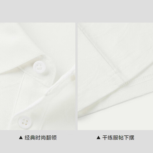 HLA Hailan House short-sleeved POLO shirt men's 25 light business chic ageless lapel short-sleeved men's summer