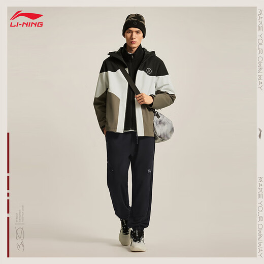 Li Ning Wade | Men's 25th autumn new solid color embroidered loose sweatpants trousers black - 1 L