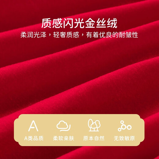 Good Bear Clearance Girls' Dresses Autumn and Winter Baby New Year's Dress Children's Princess Dress Girl's New Year Outing Dress Big Red/Youfeng Laiyi 80