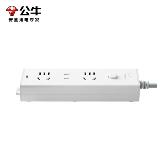 Bull socket, basic pure white model, main control switch and drag strip, porous long-line multi-functional electric plug-in board with child protection door/new national standard/socket/terminal board, three positions, master control, 1.5 meters GN-B9120