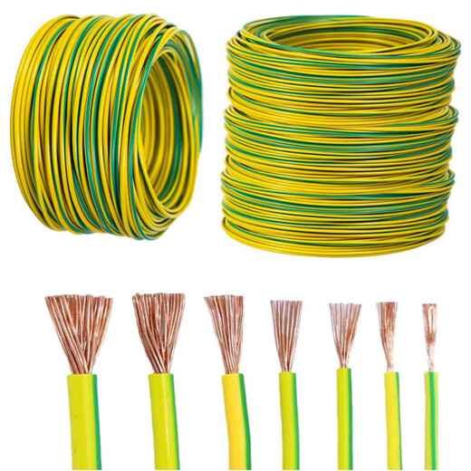 National standard pure copper photovoltaic panel grounding wire yellow-green two-color BVR2.5/4/6/10/16 square multi-stranded soft copper ground wire Enterprise standard multi-stranded soft wire yellow-green BVR 2.5 square millimeters 100m