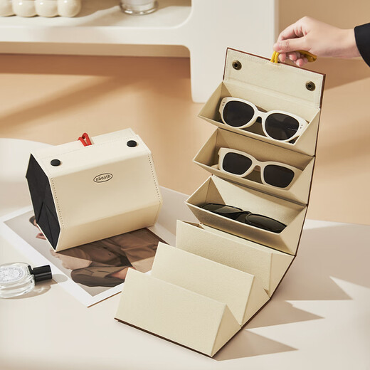 花乐集折叠墨镜收纳盒多格大容量太阳镜收纳神器抗压便携可挂墙眼镜盒 奶油黑-6格