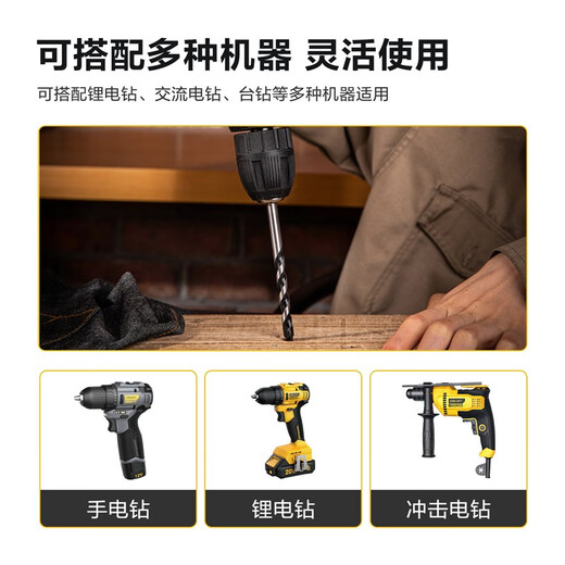 Deli Ceramic Eccentric Drill Bit Dry Drilling Ceramic Tile Glass Marble Concrete Stainless Steel Drilling Super Hard Tilted Head Electric Drill Bit 5 Pack 8mm Tile Drill