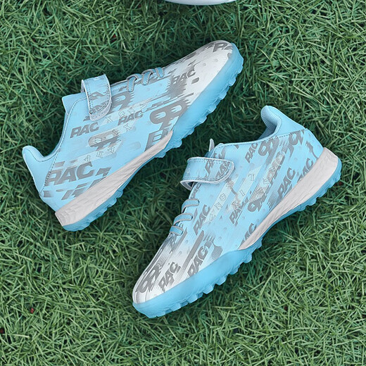 Детские футбольные бутсы FEELACES со сломанными ногтями для мужчин и женщин, студенческие тренировочные кроссовки Falcon Messi, детские кроссовки с искусственным покрытием TF 6195 сломанных ногтей лунного цвета 37 носков + сумка + защита