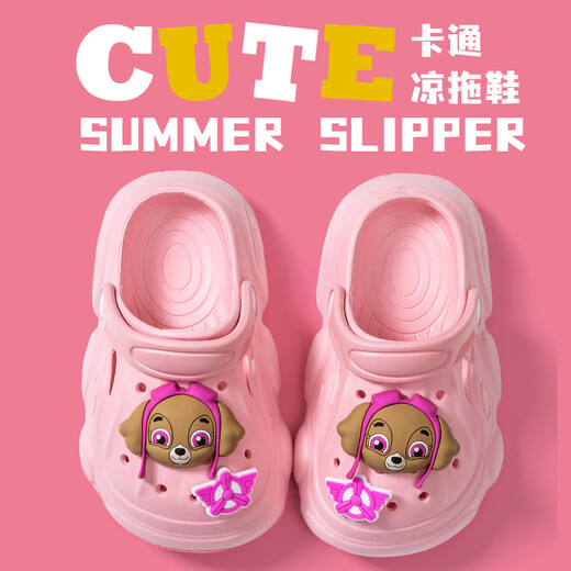 Miaoyoutong's new summer EVA parent-child non-slip cartoon children's clog shoes and slippers for girls at home indoor and outdoor boys' sandals PW4085 Paw Patrol/Blue Single Layer EVA 17 (24-25 yards) Inner length 17cm