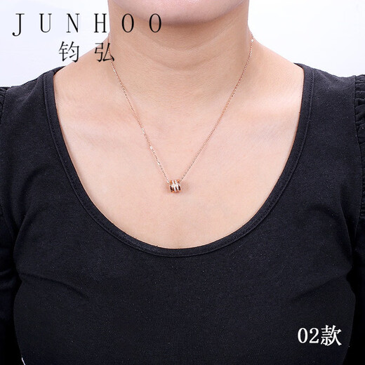 Junhong 18K rose gold yellow gold zirconium ring pendant Valentine's Day gift 18K rose gold-02 style 1.71g