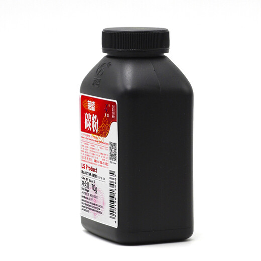 莱盛CC388A碳粉10瓶装 适用惠普HP P1007 1008 1505 1566 1606 1106 M1522 1136 佳能LBP 3018 3108 3250墨粉