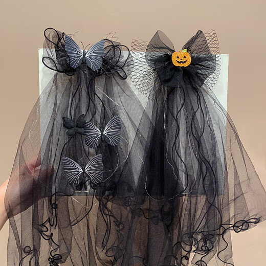 Zi Jiafu Halloween headdress luminous headband elf black veil little girl funny Halloween pumpkin accessories hairpin devil horn headband with light