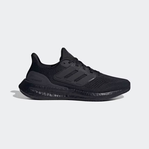 Zapatillas Adidas para correr para hombre, calzado deportivo de otoño e invierno, ULTRABOOST palomitas de maíz, cómodos zapatos informales de rebote que absorben los golpes IF4840 40,5