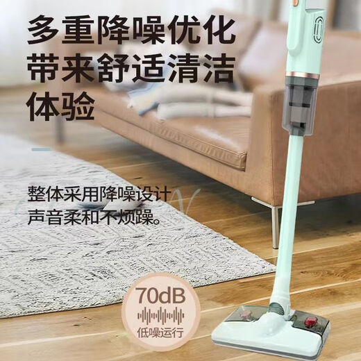 Yangzi wireless vacuum cleaner household floor mopping, mite removal mop, large suction charging car hair household cleaning cat and dog, white top model, long battery life, suction and mopping all in one