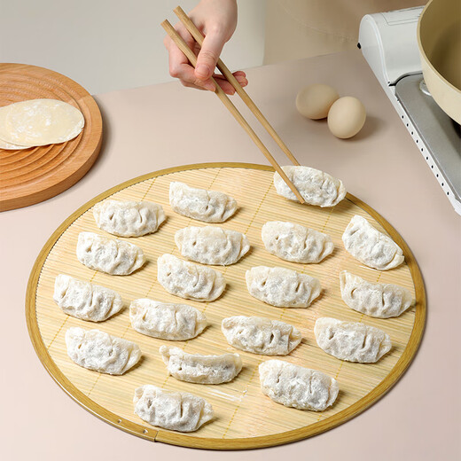 Baijie Dumpling Pad Cover Curtain 40+44cm Set Household Round Double-Layer Bamboo Dumpling Plate Dumpling Curtain