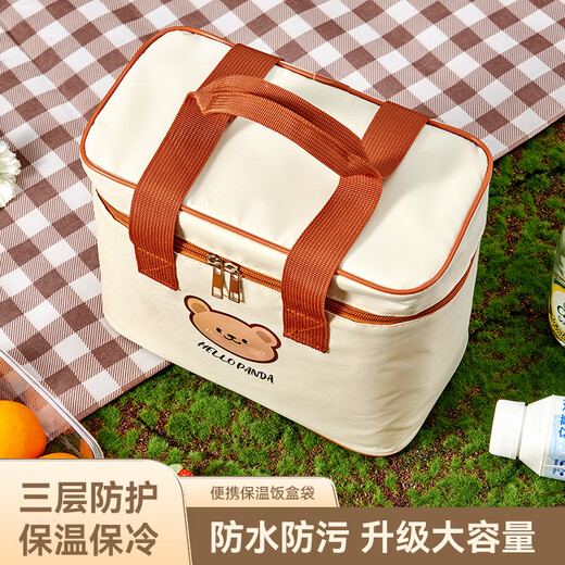 Mondavia Lunch Box Bag Insulated and Cold Portable Lunch Bag Dinner Plate Bag Picnic Camping Takeaway Portable Office Worker Lunch Bag Round Insulated Bag Short Style