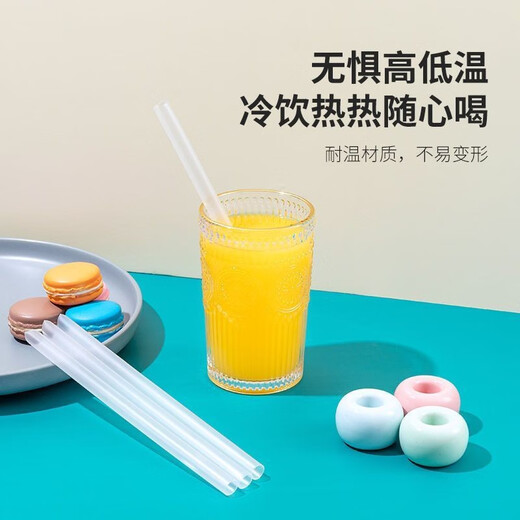 Jijia straws disposable independent packaging with hard pointed tip for pearl milk tea drinks thick and thin food grade plastic transparent straws fine diameter 0.6 cm (juice, soy milk, etc.) individually packaged 500 pieces
